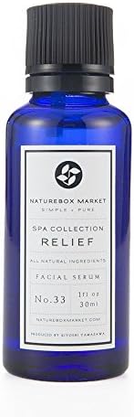 RELIFE Organic Rose Hip Burch Sap Pure Concentrate All Natural 30ml