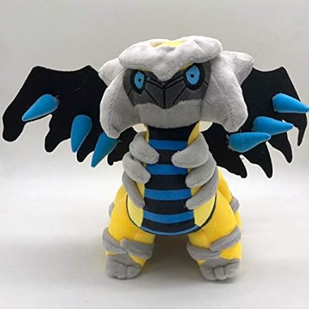 shiny giratina plush