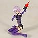 Kotobukiya Megami Device Chaos & Pretty Witch Darkness Total Height About 140 mm 1/1 Scale Model Japan Import