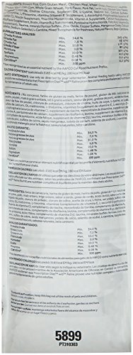 Hill's Prescription Diet w/d Feline Low Fat 8.5lb - Image 2