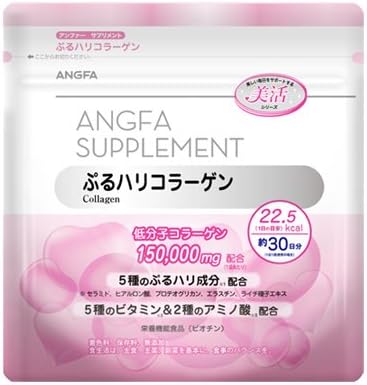 Collagen containing low molecular weight 150,000 mg [Powder supplement]