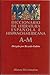 Diccionario de literatura españolae hispanoamericana. 2 volumenesobra completa