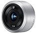 Samsung EX-YN17ZZZASUS 17 mm Lens for NX Mini (Silver)