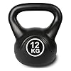 Kettlebell zwart kogelhalter voor krachttraining crossfit fitness (verkrijgbaar in 6 kg – 16 kg)