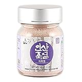 Insan Ultimate Purple 9X Bamboo Salt (Powder) 60g