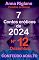 Livro 7 contos eróticos de 2024 - nº 12 dezembro