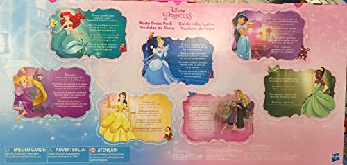 Disney Princess Doll Set - Image 2