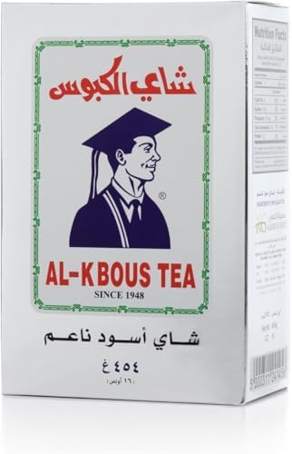 Al Kbous Tea Fine Black Loose Tea, 227 G price in Saudi Arabia | Amazon ...