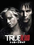 [DVD]True Blood / トゥルーブラッド 〈ファースト・シーズン〉コンプリート・ボックス