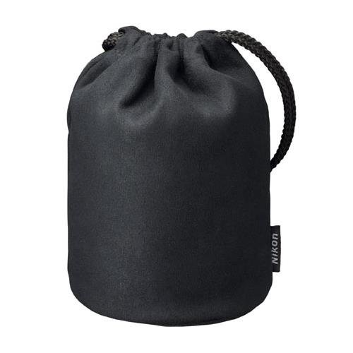 Nikon-AF-S-FX-NIKKOR-85mm-f14G-Lens-with-Auto-Focus-for-Nikon-DSLR-Cameras