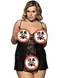 Women Open Cup Crotchless Lingerie PLUS SIZE