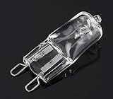 ShuoHui G9 Halogen Bulb 42W 230V 2800K Warm White Clear Capsule Dimmable view 3