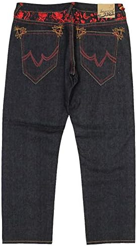 Imperial JunkieCardiaac Assassin Japanese Selvedge Jeans