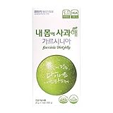 [Dr. MOON] GARCINIA DIET JELLY (20g x 14 packets) - A Healthy Diet, Natural Weight Loss Diet Supplement, Fast Acting Appetite Suppressant, Garcinia Cambogia, Wild Mango, Green Apple