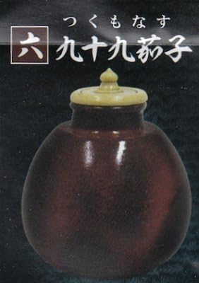Amazon 6 九十九茄子 300円カプセル 戦国の茶器 アニメ 萌えグッズ 通販 Amazon 6 九十九茄子 300円カプセル 戦国の茶器 アニメ 萌えグッズ 通販