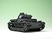 Platz Pz.Kpfw. IV Ausf. D Ankou-San Team Version from Anime TV Series of Girls und Panzer Kit, 1:35 Scale