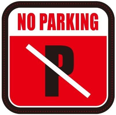 No Parking Red Color Forbidden Small Size Car Sticker Waterproof Reflective Car Decal On Rear Windshield
