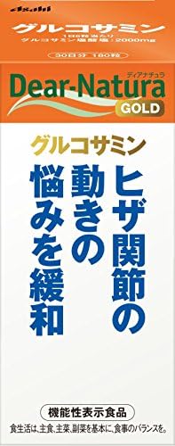 Japan Health and Personal - Asahi Food &amp; Healthcare Deer Natura Gold glucosamine 30 days 180 grain [functional display food] *AF27*