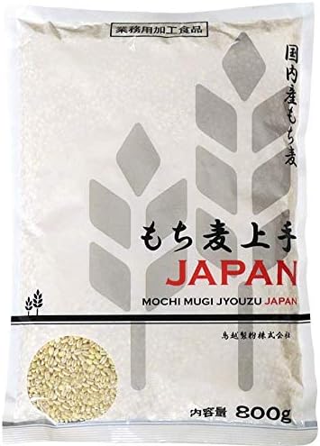 Amazon 鳥越製粉 国産 もち麦 800g もち麦上手 Japan 鳥越製粉 大麦 押麦 通販