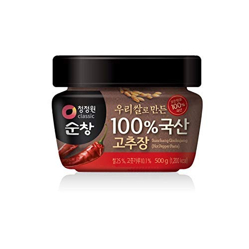 Premium Red Chili Paste, Gochujang with 100 Korean Ingredients (Small