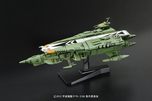 Bandai Hobby Mecha Collection #08 Nazca "Starblazers" Model Kit