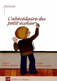 L' abécédaire du petit écolier
