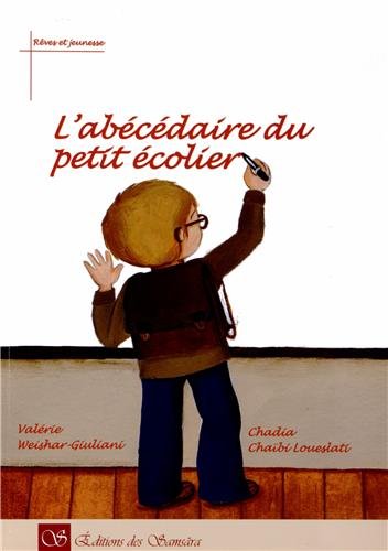 L' abécédaire du petit écolier