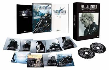 Final Fantasy Vii: Advent Children - Édition Collector - Edition Limitée Et Numérotée
