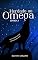 Livro Herdado ao ômega (Prometido Livro 3)