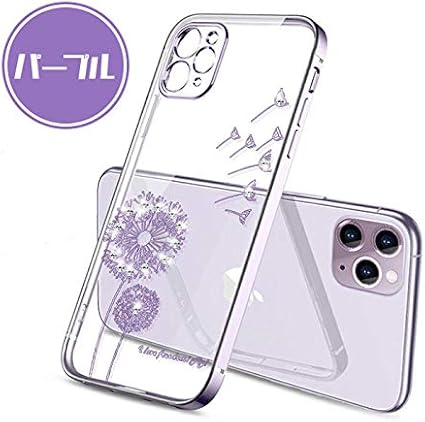 Amazon Iphone X Xs クリアケース おしゃれ クリア 透明 スケルトン 背面カバー シンプル 耐衝撃 保護ケース Jk 韓国 パープル Iphonex Xs 家電 カメラ オンライン通販