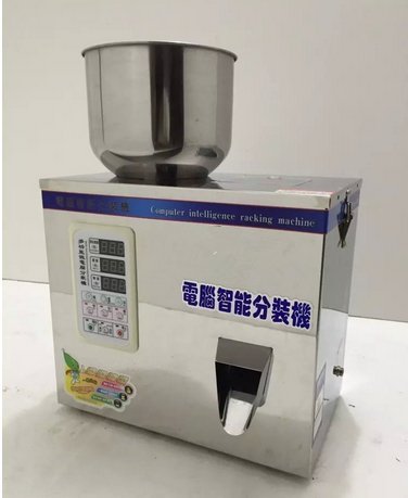 Boshi Electronic Instrument 2-50 Gram Tea Seed Packing Machine Powder Automatic Filiing Machine Granular Quantitative Machine Compture Intelligence Racking Machine 110V/220V Voltage