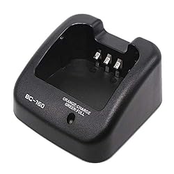 BC-160 Charger for BP-232 Icom Portable Radio
