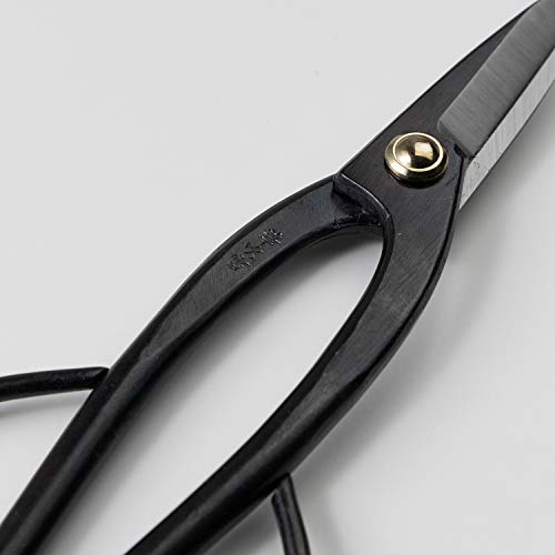 Wazakura Ashinaga Bonsai Scissors, Made in Japan 8inch(200mm), Japanese