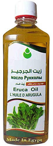 Organic Virgin Rucola Seed Oil Eruca Sativa Cress Roquette Arugula Rugula (Weight: 500ml = 17.5oz) - Thumbnail 2