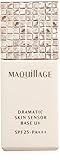 New Shiseido Maquillage Dramatic Skin Sensor Based Cream UV 25ml SPF25 JAPAN