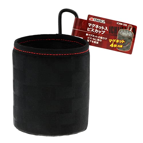 髙儀 ICHIMATSU イチマツ マグネット入 ビスカップ ポリエステル カラビナ付きの商品画像