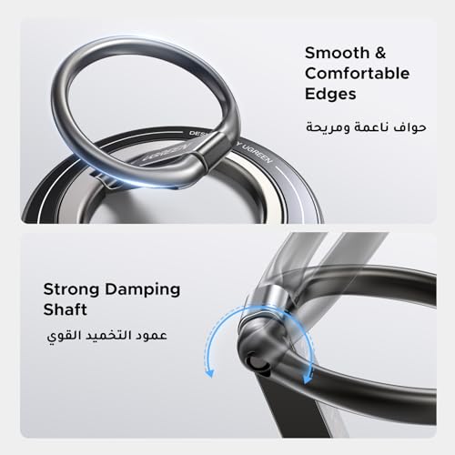 UGREEN Double-Sided Magnetic Phone Ring Holder features a strong 11N magnetic force, 360° rotation, a portable design, and compatibility with iPhone 17/16/15/14/13 MagSafe Phones Samsung Galaxy