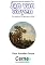 Livro Apresentando pinturas no display TFT de  Jan van  Goyen Com Raspberry Pi programado no Python