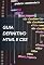 Livro Guia Definitivo do HTML e CSS: Construa Seu Site Completo do Zero