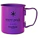 Snow Peak Men's Single Wall 450 Mug Purple