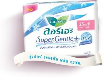 skin super sensitive to touch