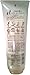 Komenuka Bijin Hair Treatment/Conditioner for Hair (7.7 Ounces), no Parabens no Sulfates