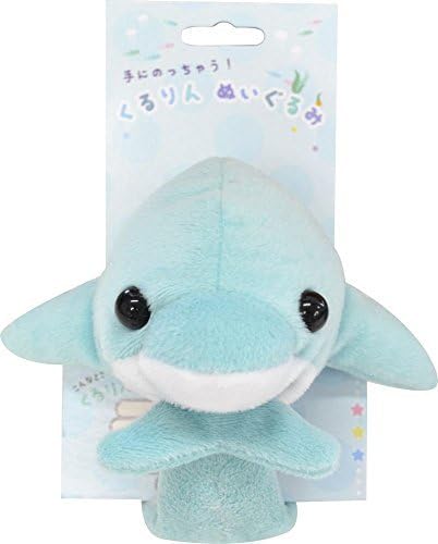 Will ride in hand! Kururin stuffed toy dolphin
