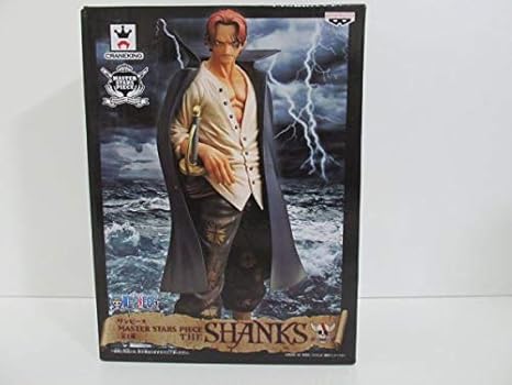 Amazon ワンピース Msp Master Stars Piece ザ シャンクス フィギュア マスター 初期 四皇 プライズ バンプレスト フィギュア ドール 通販