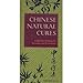 Chinese Natural Cures B00ZLWS58G Book Cover
