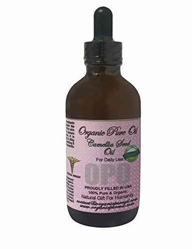 Japanese camellia seed organic oil unrefined cold press…