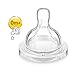 Avent Newborn Nipple Size Ea