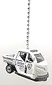 Cars & Trucks Die Cast FAN PULL - POLICE FIRE RESCUE