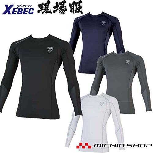 Amazon Co Jp ジーベック 作業服 インナー 現場服 長袖コンプレッション 6610 M 25 チャコールグレー 服 ファッション小物