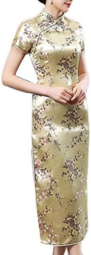 Alion Womens Short-Sleeved Summer Dress Cheongsam Chinese Style